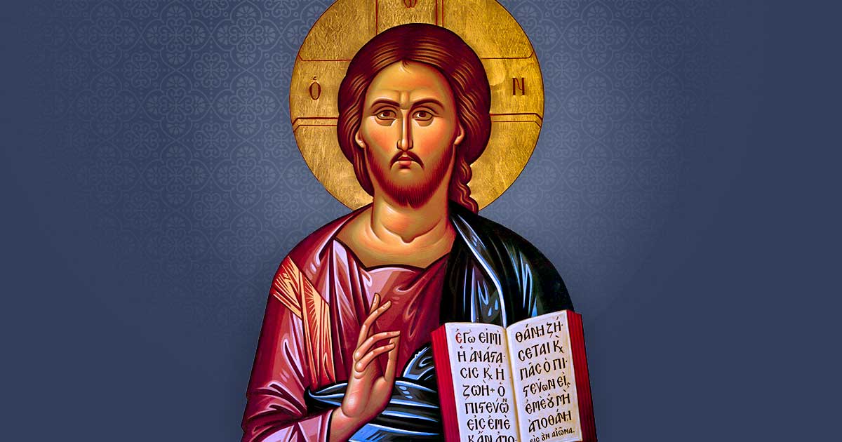 St. Matthew's Greek Orthodox Church