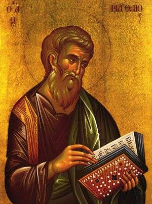 Give to St. Matthew's